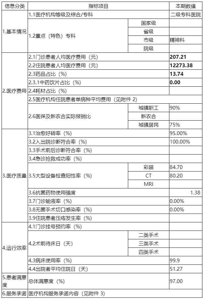 未標題-1.jpg